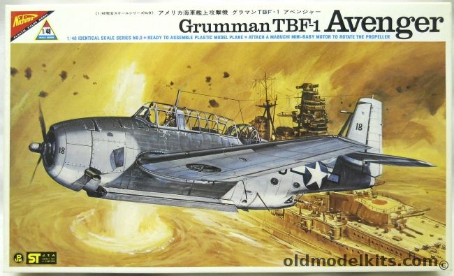 Nichimo 1/48 Grumman TBF-1 Avenger Motorized, S-4809-900 plastic model kit